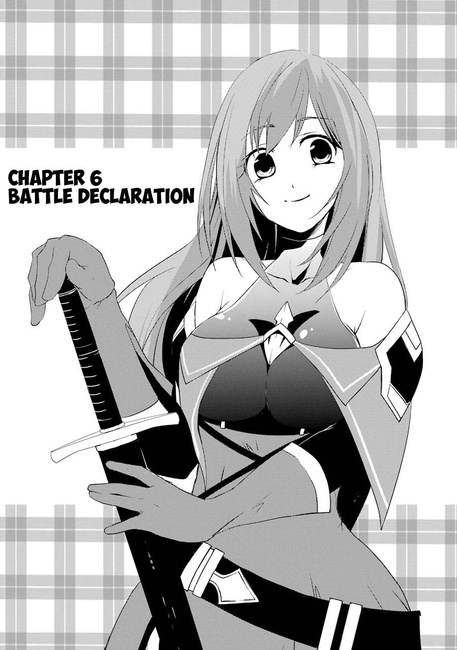 Mannen D-rank No Chuunen Boukensha, Yotta Ikioi De Densetsu No Ken Wo Hikkonuku Chapter 6 page 2 - Chapter 6: Battle Declaration.