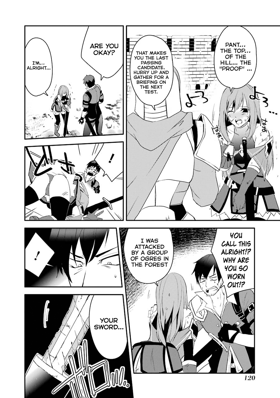 Mannen D-rank No Chuunen Boukensha, Yotta Ikioi De Densetsu No Ken Wo Hikkonuku Chapter 6 page 5 - Chapter 6: Battle Declaration.