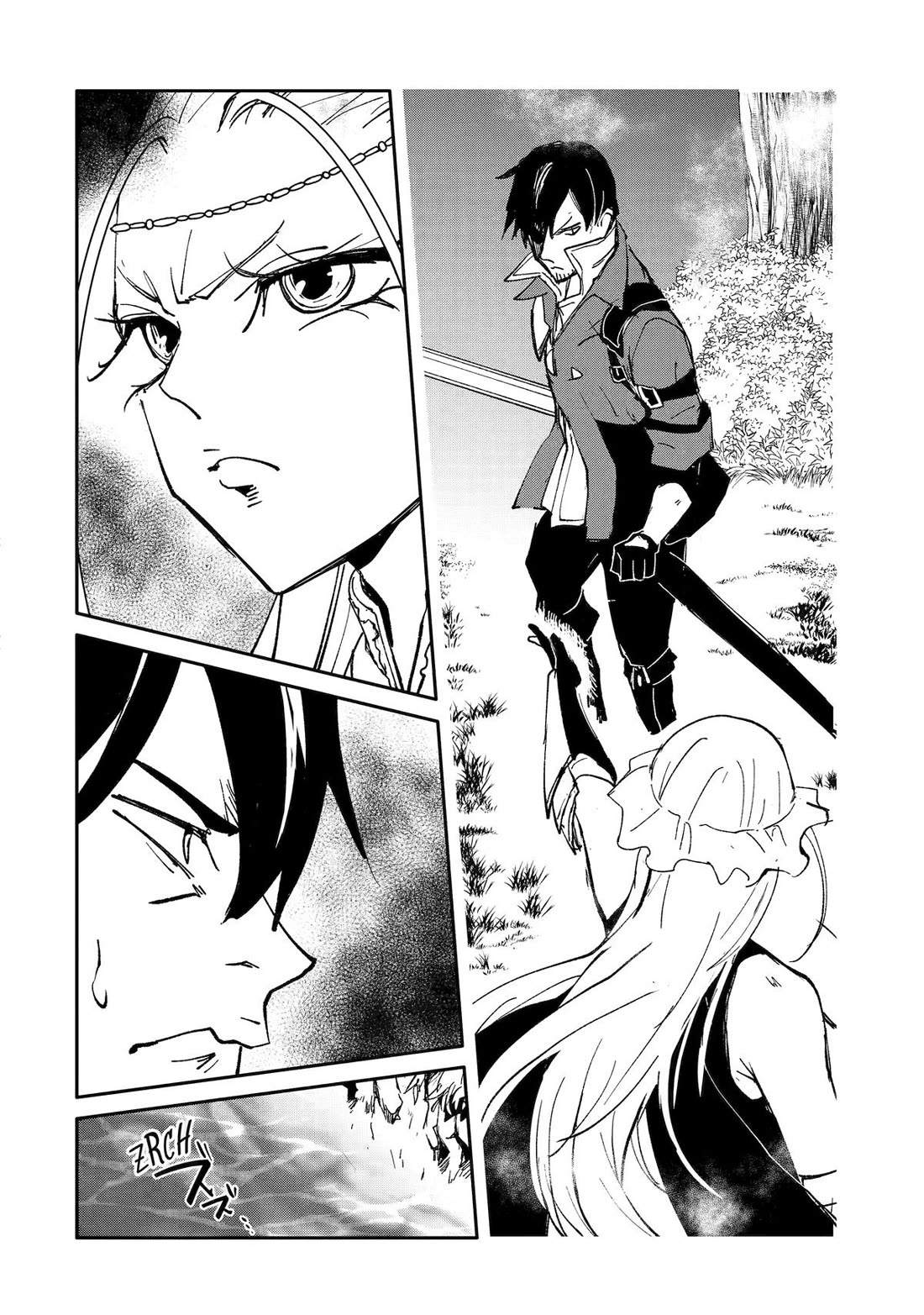 Mannen D-rank No Chuunen Boukensha, Yotta Ikioi De Densetsu No Ken Wo Hikkonuku Chapter 60 page 2 - Chapter 60