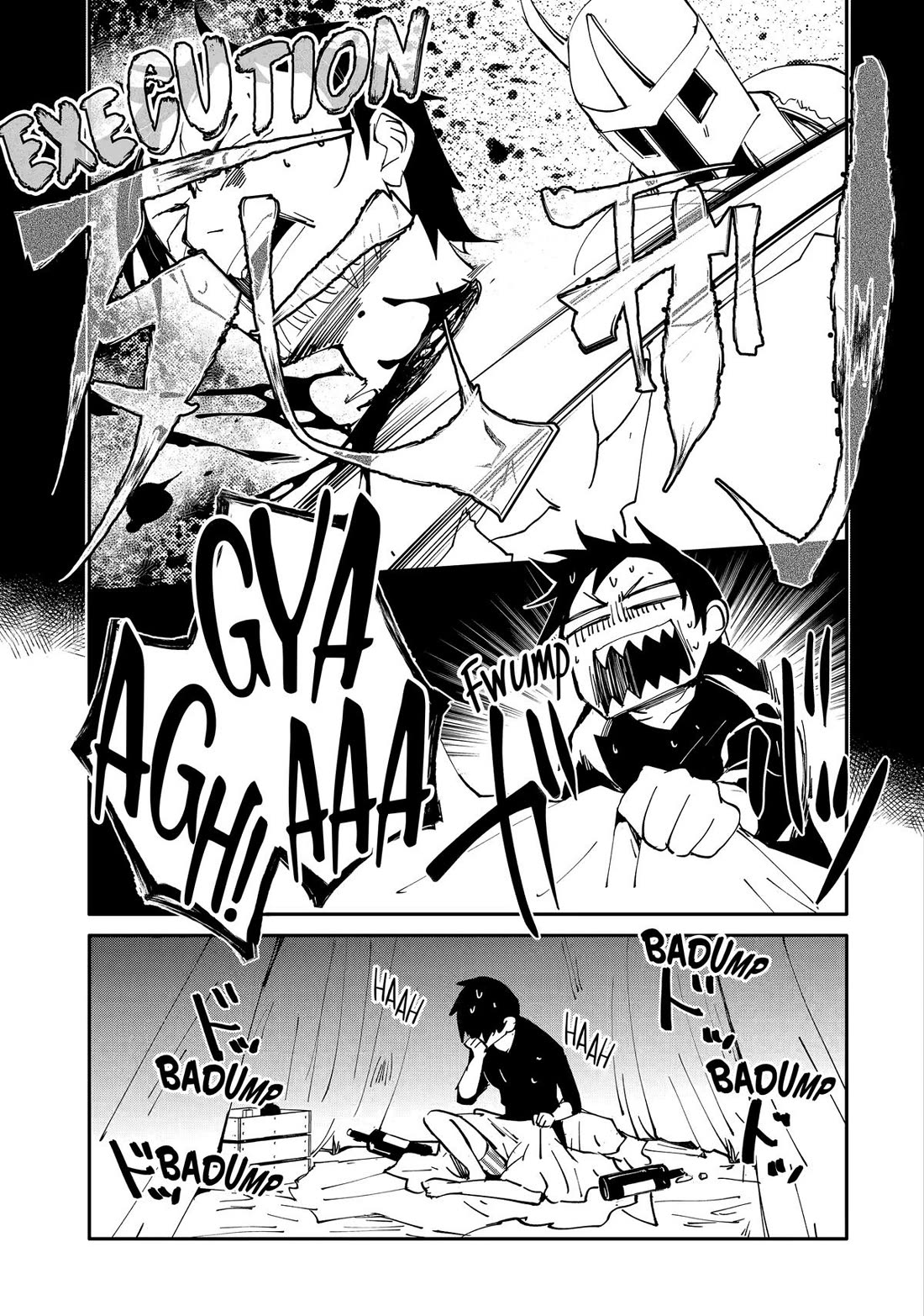 Mannen D-rank No Chuunen Boukensha, Yotta Ikioi De Densetsu No Ken Wo Hikkonuku Chapter 61 page 14 - Chapter 61
