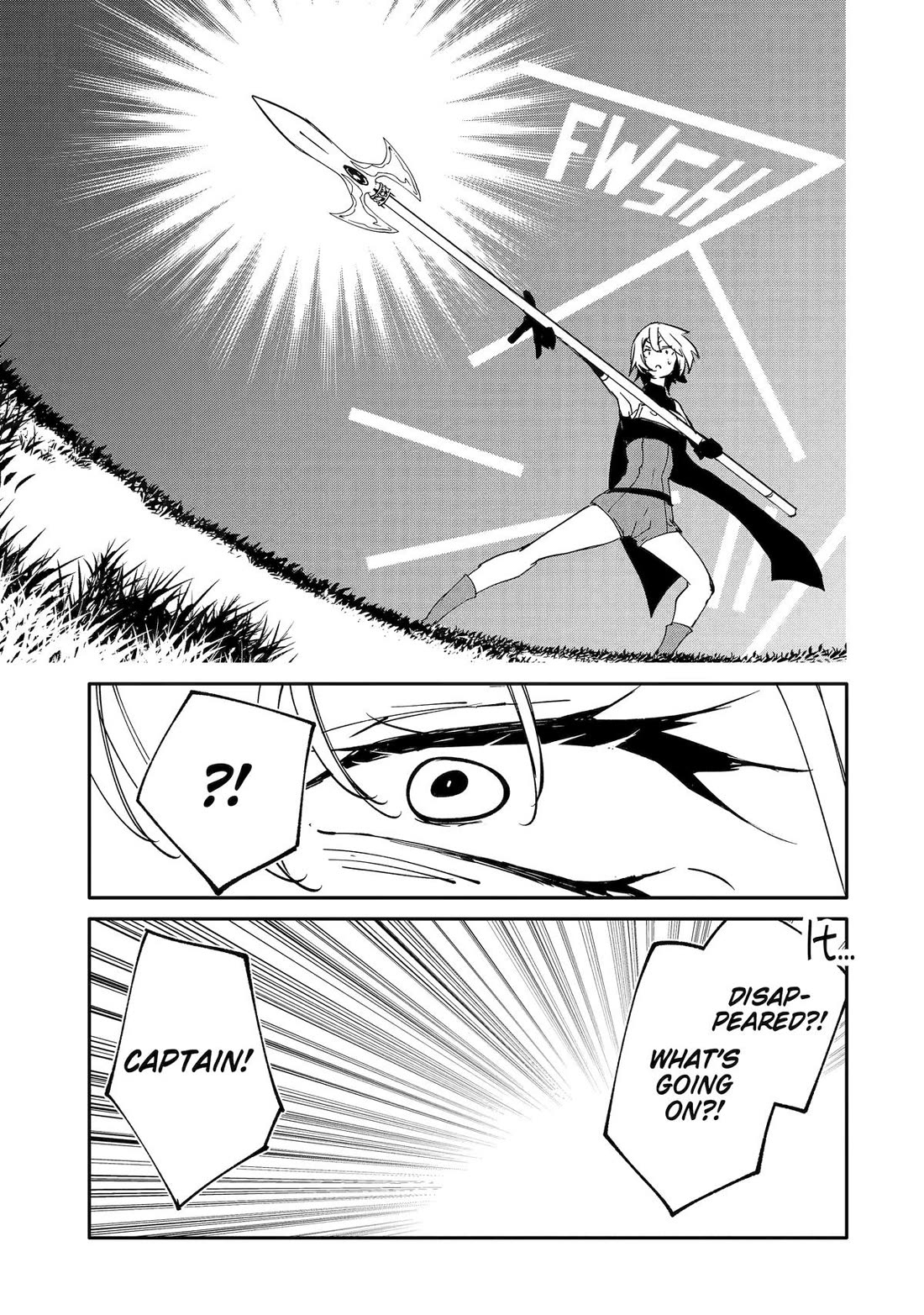Mannen D-rank No Chuunen Boukensha, Yotta Ikioi De Densetsu No Ken Wo Hikkonuku Chapter 63 page 15 - Chapter 63