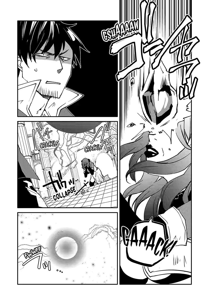 Mannen D-rank No Chuunen Boukensha, Yotta Ikioi De Densetsu No Ken Wo Hikkonuku Chapter 64 page 12 - Chapter 64