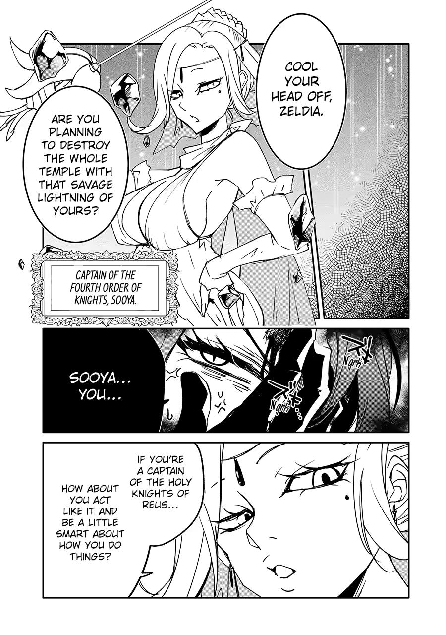 Mannen D-rank No Chuunen Boukensha, Yotta Ikioi De Densetsu No Ken Wo Hikkonuku Chapter 64 page 13 - Chapter 64