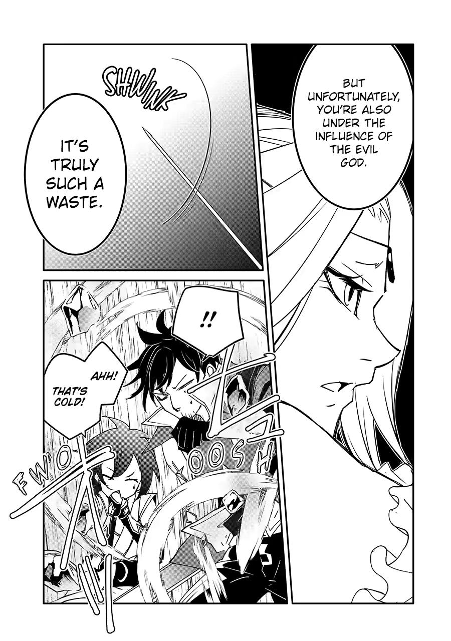 Mannen D-rank No Chuunen Boukensha, Yotta Ikioi De Densetsu No Ken Wo Hikkonuku Chapter 64 page 15 - Chapter 64