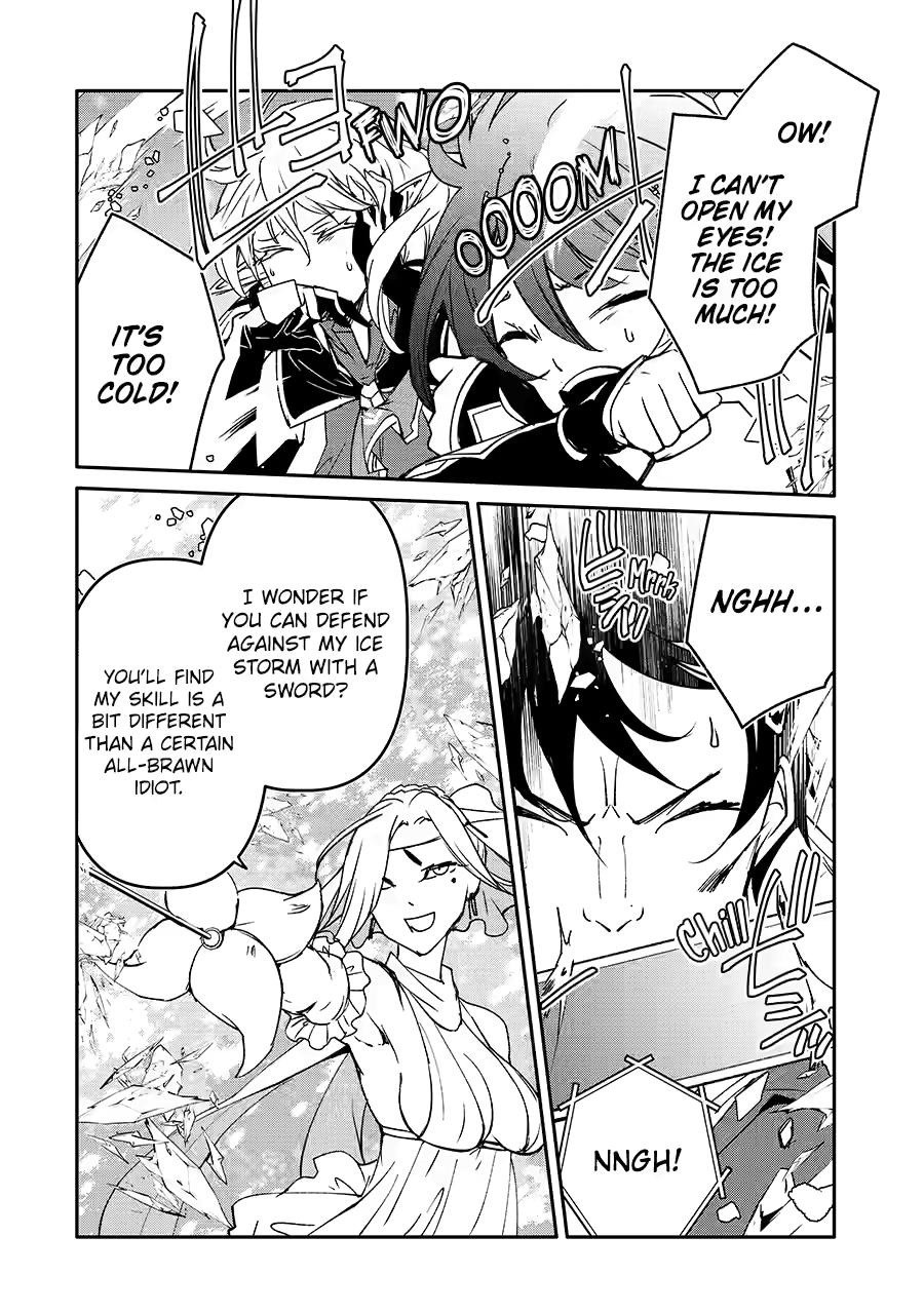 Mannen D-rank No Chuunen Boukensha, Yotta Ikioi De Densetsu No Ken Wo Hikkonuku Chapter 64 page 17 - Chapter 64