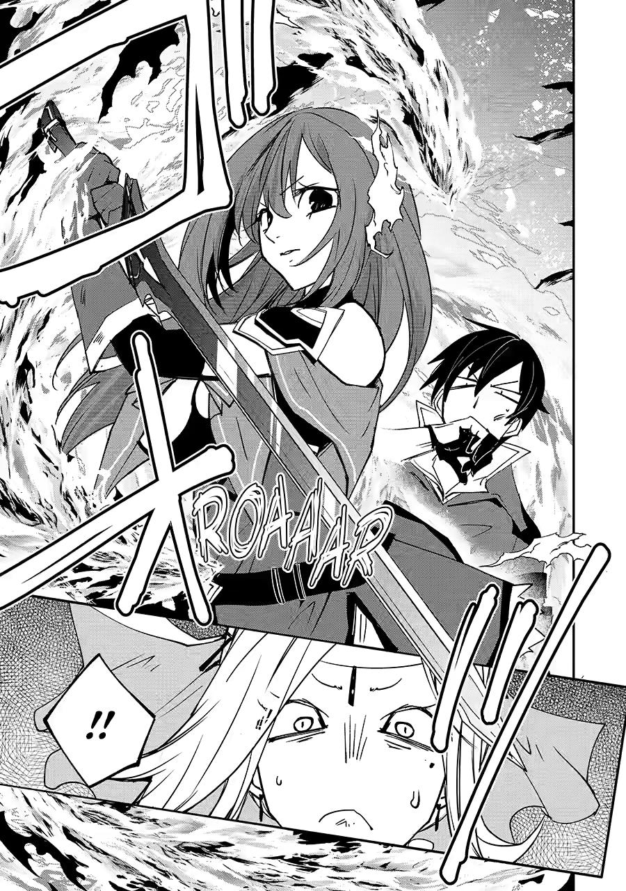 Mannen D-rank No Chuunen Boukensha, Yotta Ikioi De Densetsu No Ken Wo Hikkonuku Chapter 64 page 20 - Chapter 64
