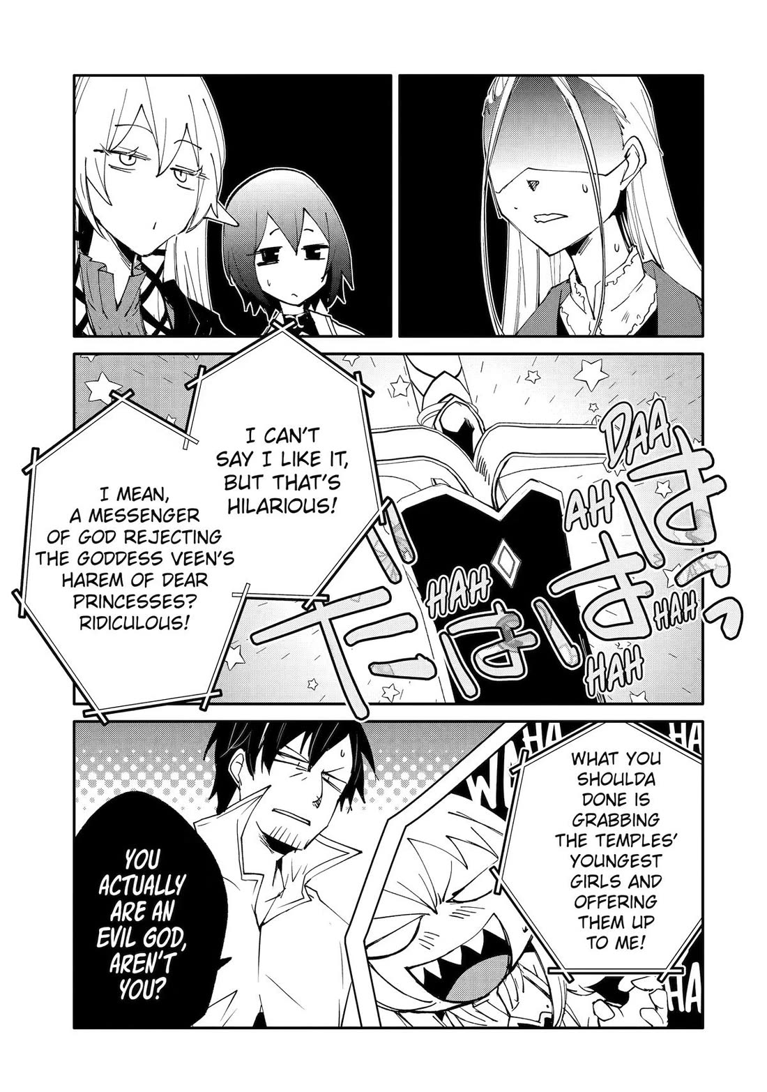 Mannen D-rank No Chuunen Boukensha, Yotta Ikioi De Densetsu No Ken Wo Hikkonuku Chapter 66 page 13 - Chapter 66