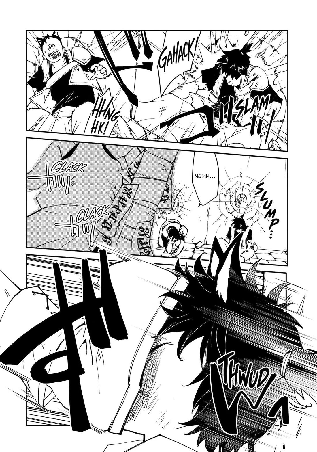 Mannen D-rank No Chuunen Boukensha, Yotta Ikioi De Densetsu No Ken Wo Hikkonuku Chapter 67 page 13 - Chapter 67