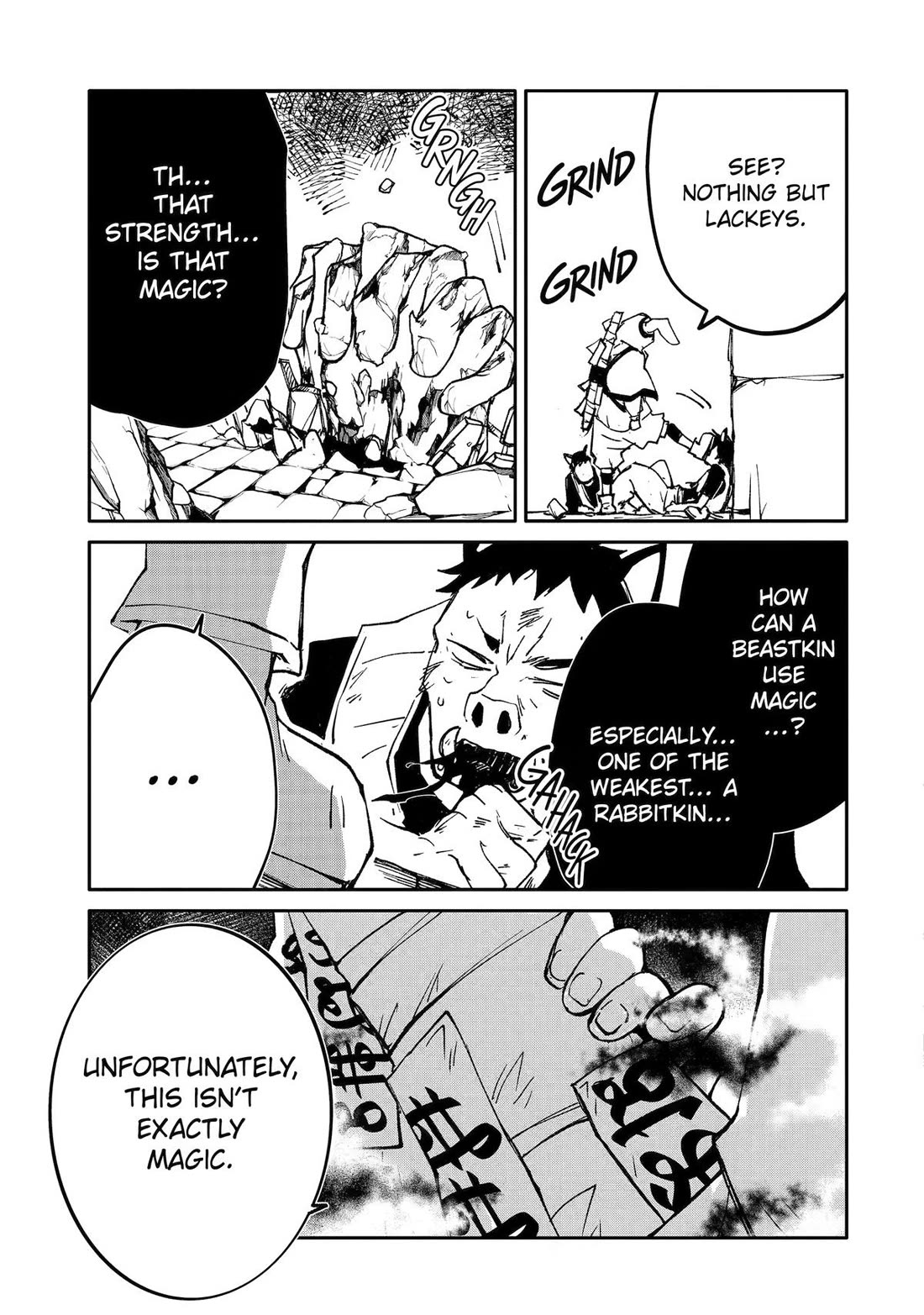 Mannen D-rank No Chuunen Boukensha, Yotta Ikioi De Densetsu No Ken Wo Hikkonuku Chapter 67 page 14 - Chapter 67