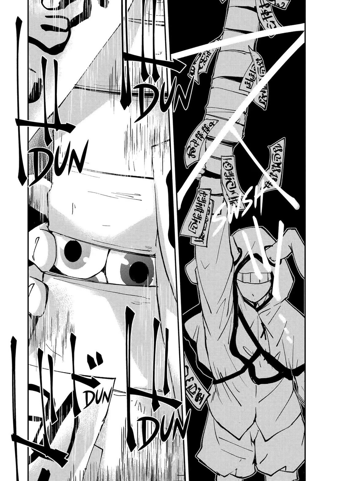 Mannen D-rank No Chuunen Boukensha, Yotta Ikioi De Densetsu No Ken Wo Hikkonuku Chapter 67 page 15 - Chapter 67