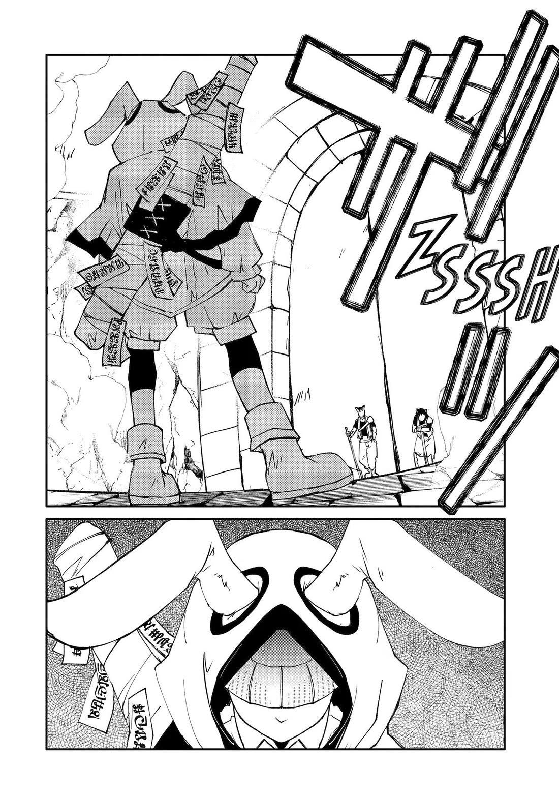 Mannen D-rank No Chuunen Boukensha, Yotta Ikioi De Densetsu No Ken Wo Hikkonuku Chapter 67 page 6 - Chapter 67