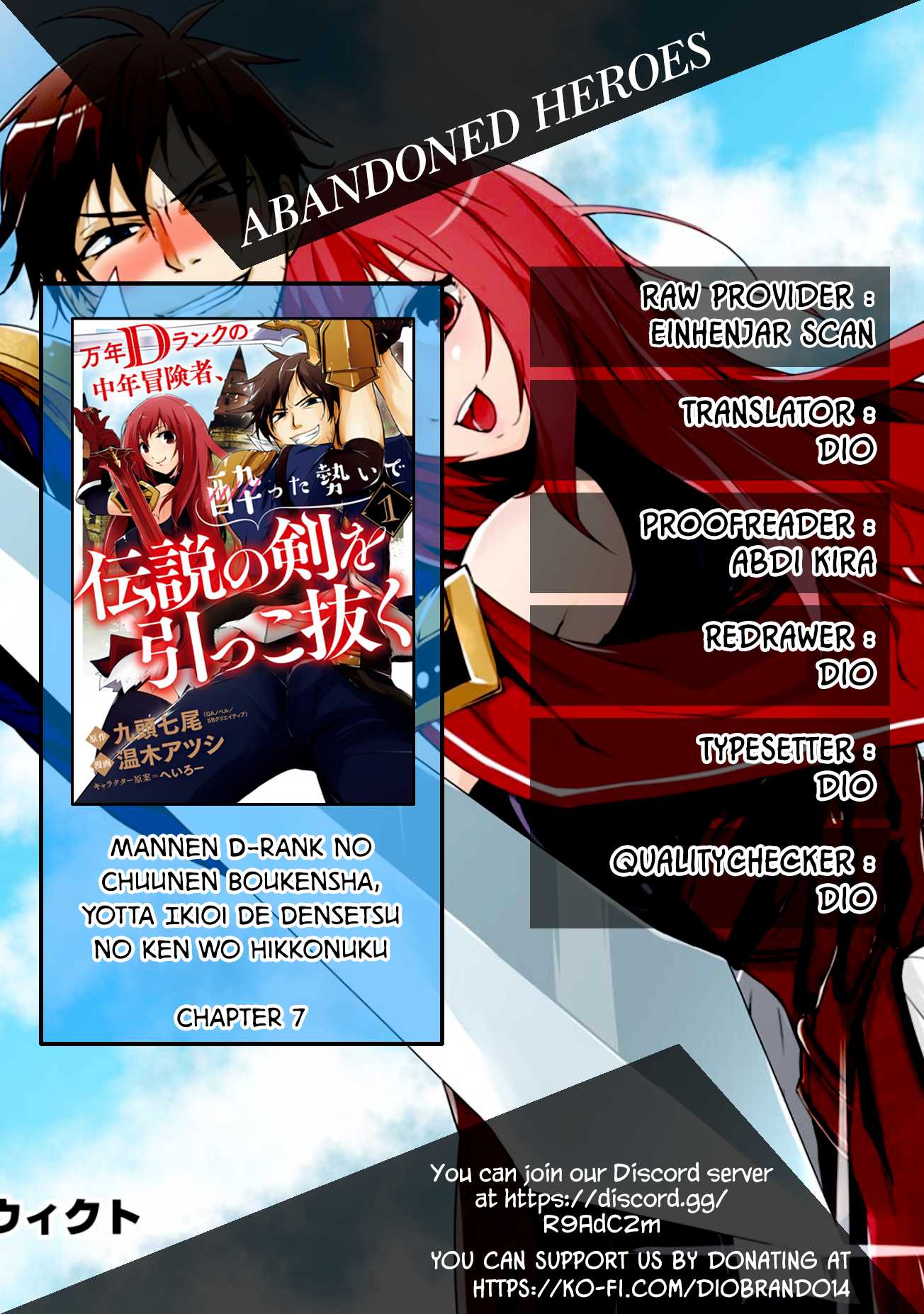 Mannen D-rank No Chuunen Boukensha, Yotta Ikioi De Densetsu No Ken Wo Hikkonuku Chapter 7 page 1 - Chapter 7: Aristocratic Conspiracy