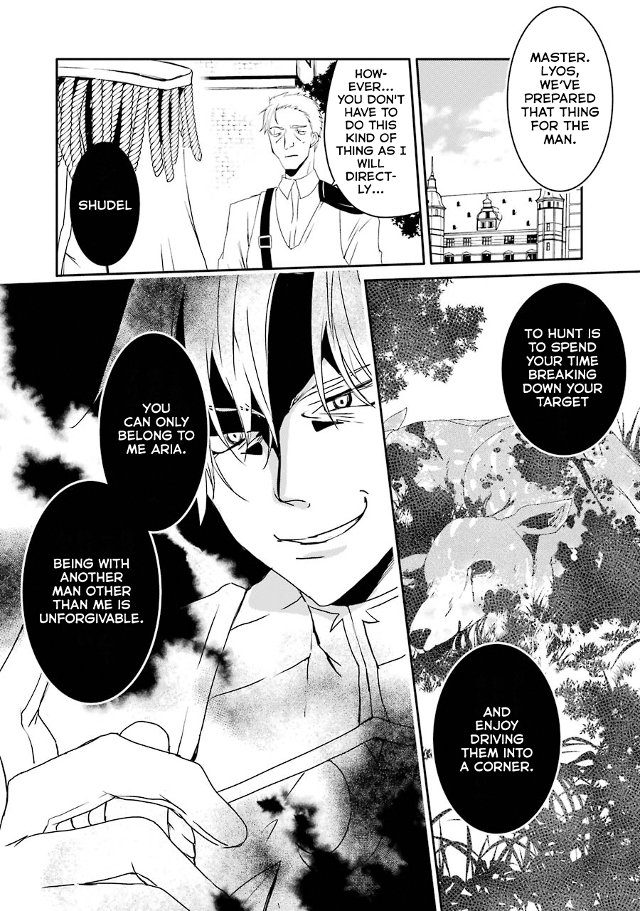 Mannen D-rank No Chuunen Boukensha, Yotta Ikioi De Densetsu No Ken Wo Hikkonuku Chapter 7 page 15 - Chapter 7: Aristocratic Conspiracy