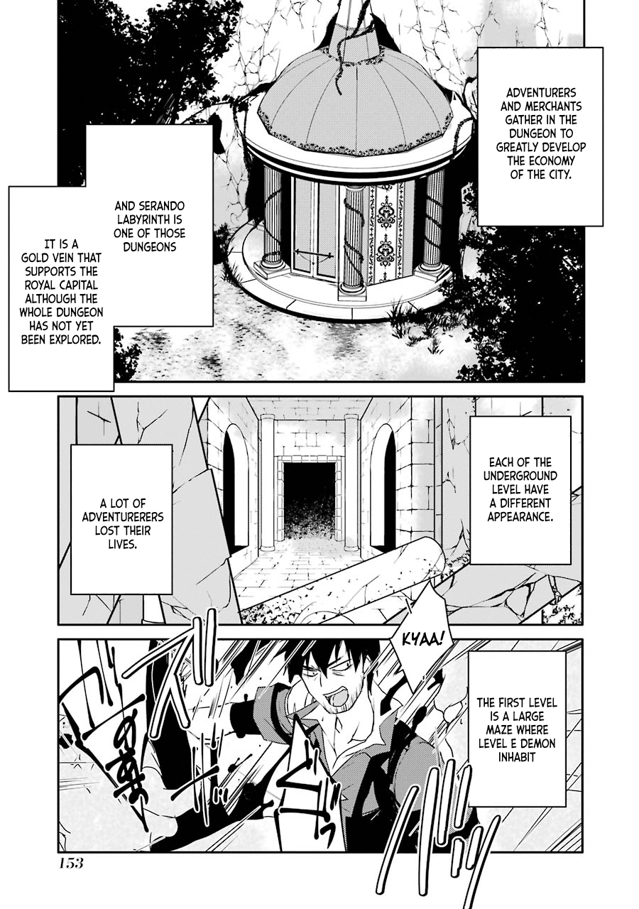 Mannen D-rank No Chuunen Boukensha, Yotta Ikioi De Densetsu No Ken Wo Hikkonuku Chapter 7 page 16 - Chapter 7: Aristocratic Conspiracy