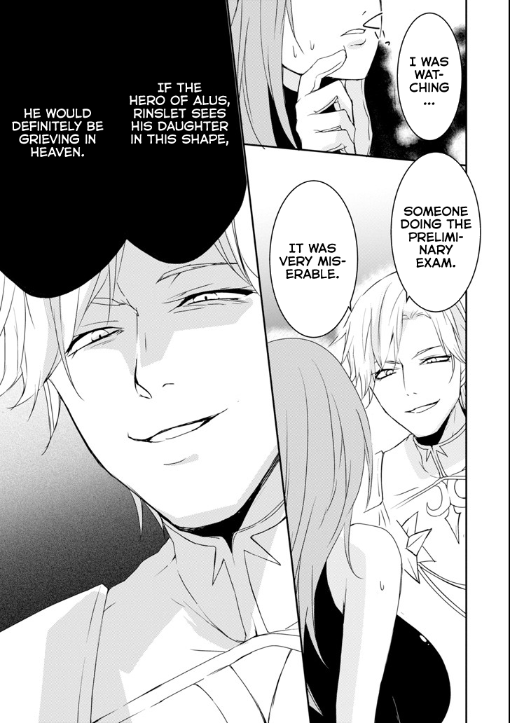 Mannen D-rank No Chuunen Boukensha, Yotta Ikioi De Densetsu No Ken Wo Hikkonuku Chapter 7 page 2 - Chapter 7: Aristocratic Conspiracy