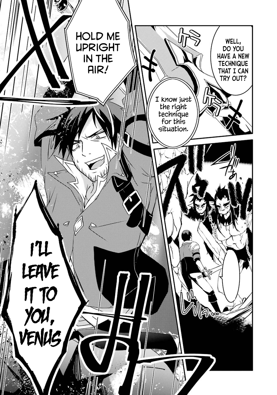 Mannen D-rank No Chuunen Boukensha, Yotta Ikioi De Densetsu No Ken Wo Hikkonuku Chapter 7 page 24 - Chapter 7: Aristocratic Conspiracy