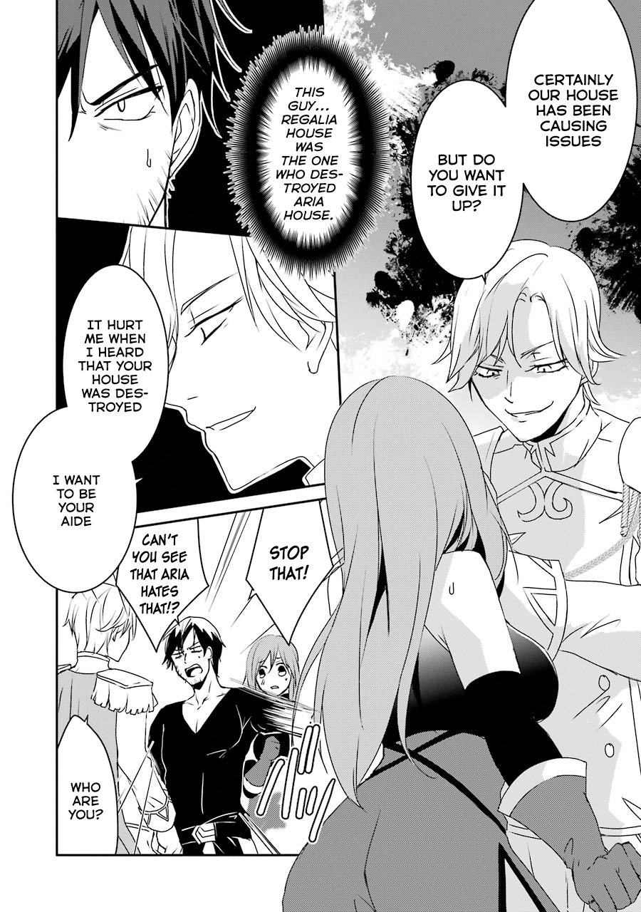 Mannen D-rank No Chuunen Boukensha, Yotta Ikioi De Densetsu No Ken Wo Hikkonuku Chapter 7 page 5 - Chapter 7: Aristocratic Conspiracy