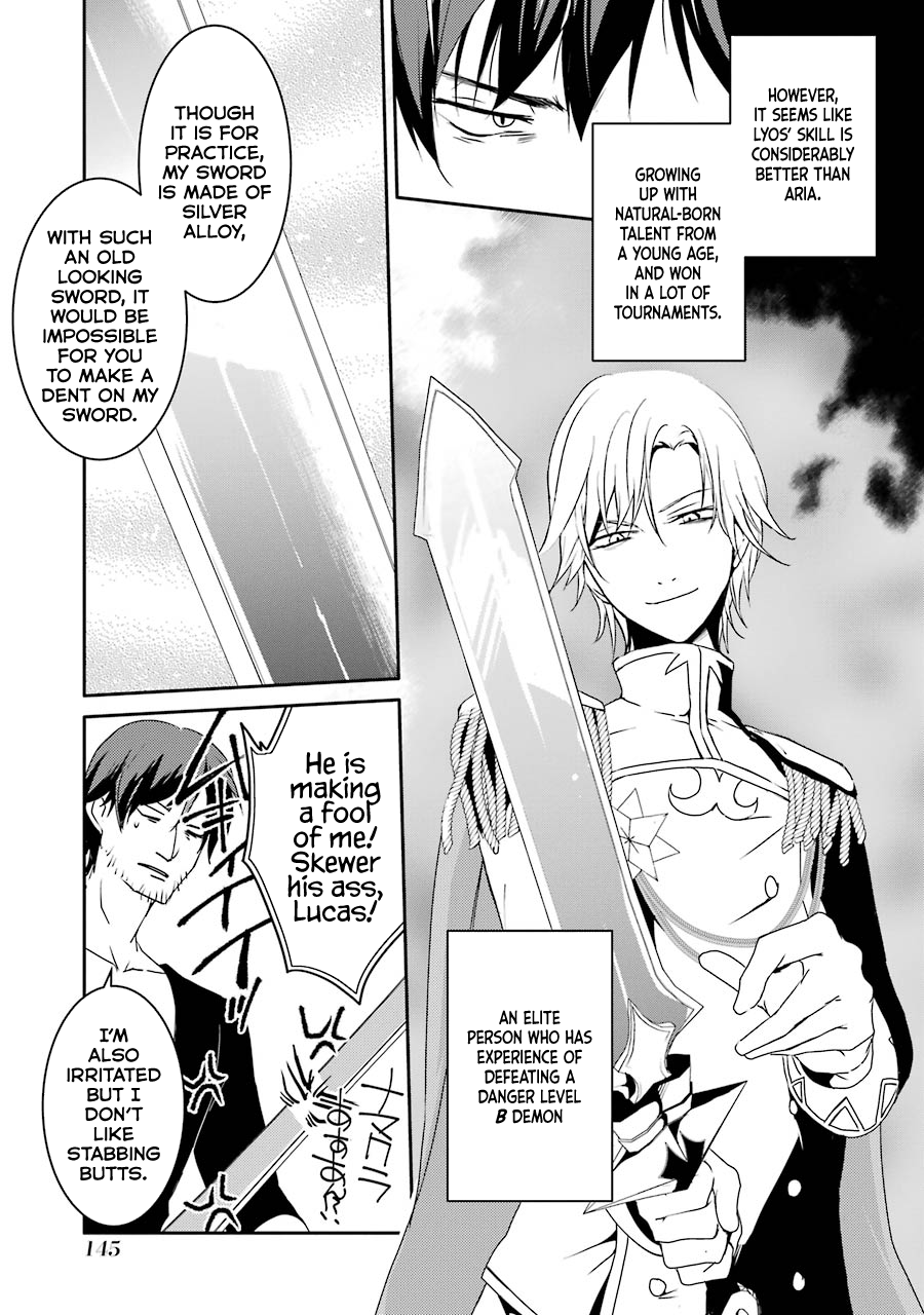 Mannen D-rank No Chuunen Boukensha, Yotta Ikioi De Densetsu No Ken Wo Hikkonuku Chapter 7 page 8 - Chapter 7: Aristocratic Conspiracy