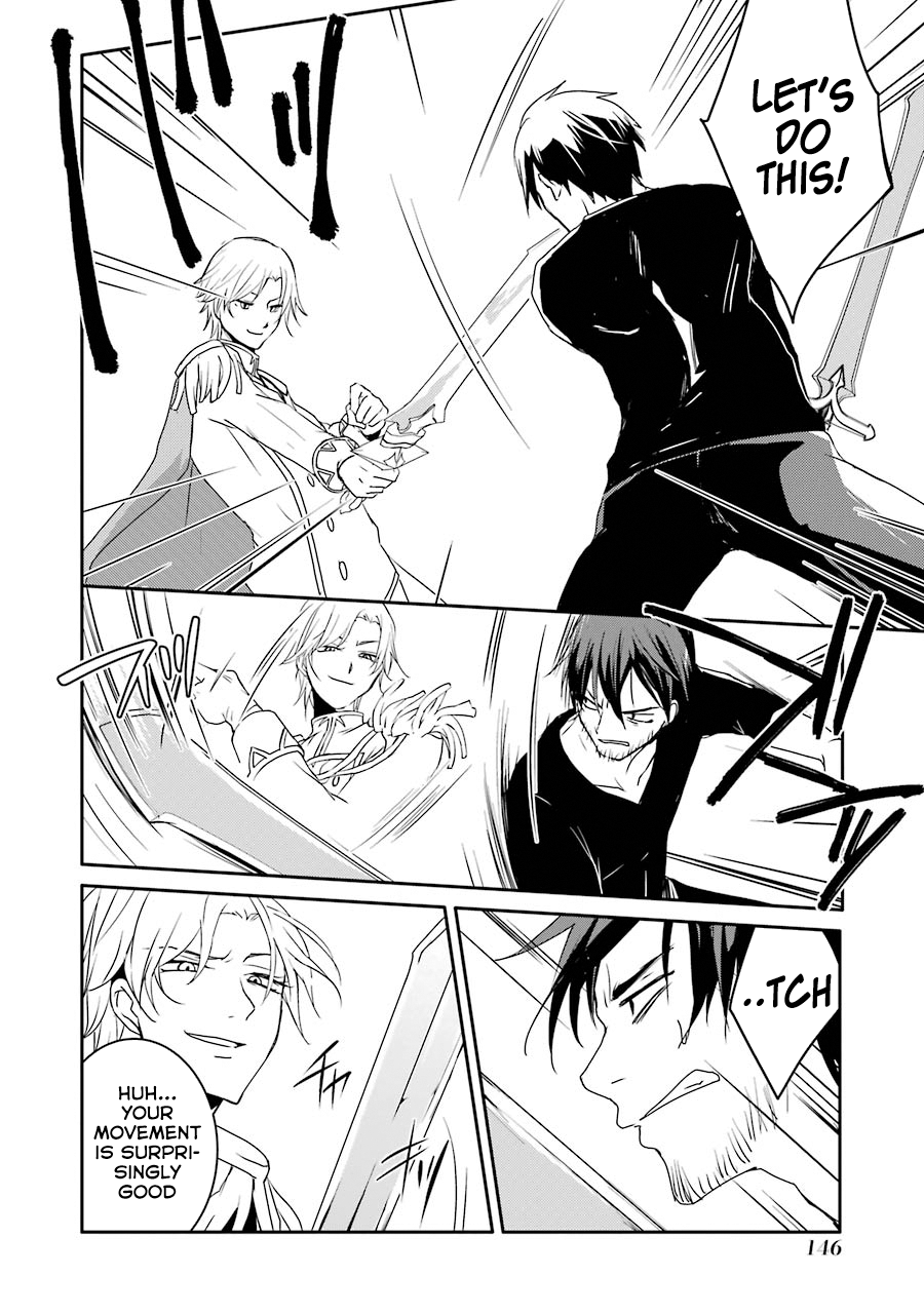 Mannen D-rank No Chuunen Boukensha, Yotta Ikioi De Densetsu No Ken Wo Hikkonuku Chapter 7 page 9 - Chapter 7: Aristocratic Conspiracy