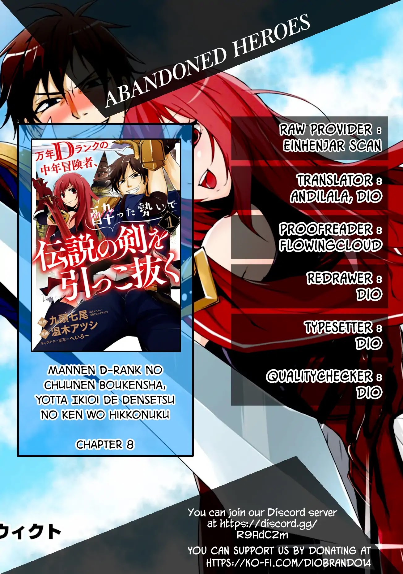 Mannen D-rank No Chuunen Boukensha, Yotta Ikioi De Densetsu No Ken Wo Hikkonuku Chapter 8 page 1 - Chapter 8: First Date Operation!?