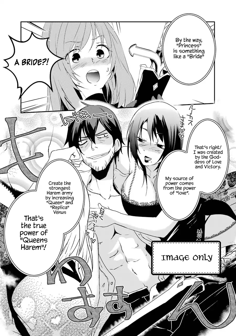 Mannen D-rank No Chuunen Boukensha, Yotta Ikioi De Densetsu No Ken Wo Hikkonuku Chapter 8 page 10 - Chapter 8: First Date Operation!?