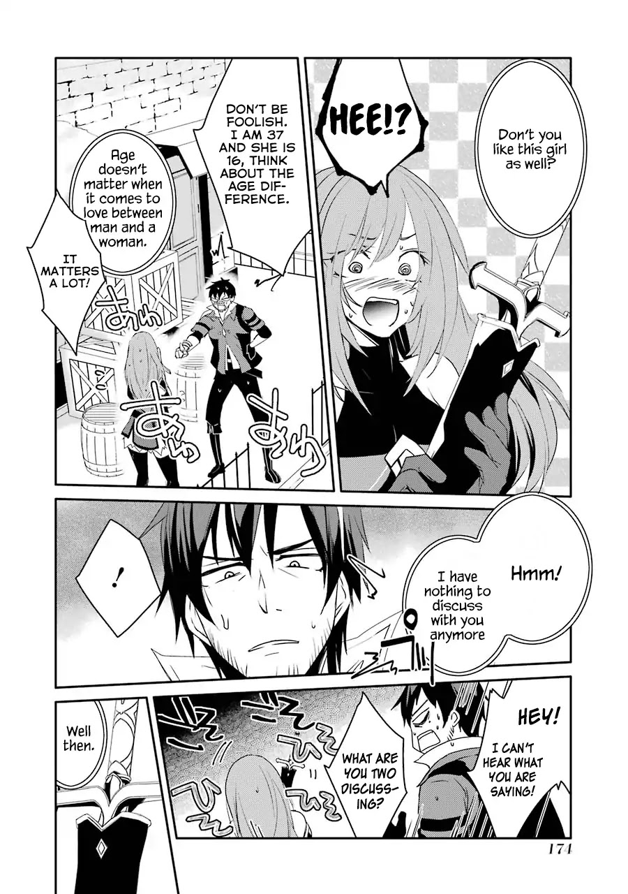 Mannen D-rank No Chuunen Boukensha, Yotta Ikioi De Densetsu No Ken Wo Hikkonuku Chapter 8 page 12 - Chapter 8: First Date Operation!?