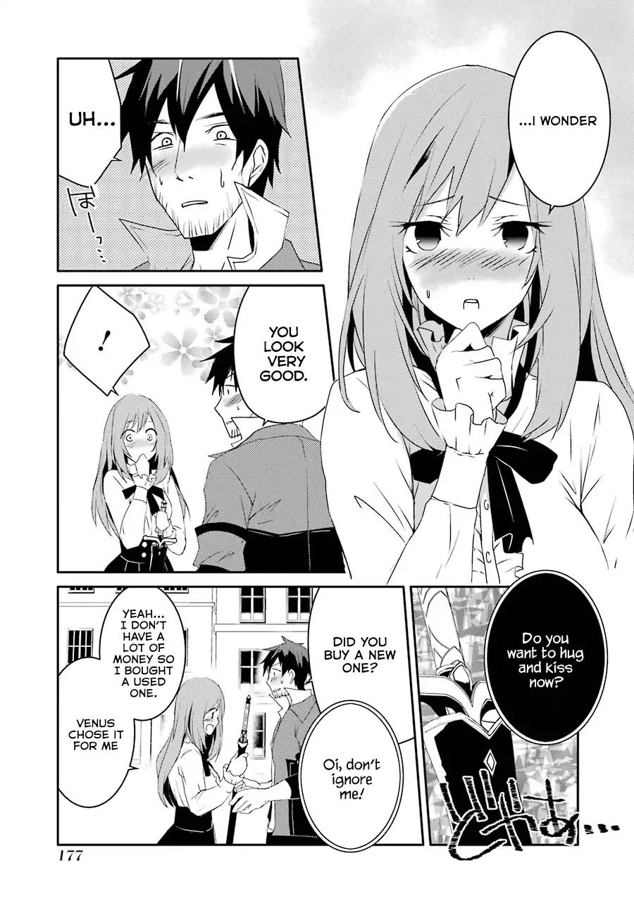 Mannen D-rank No Chuunen Boukensha, Yotta Ikioi De Densetsu No Ken Wo Hikkonuku Chapter 8 page 15 - Chapter 8: First Date Operation!?