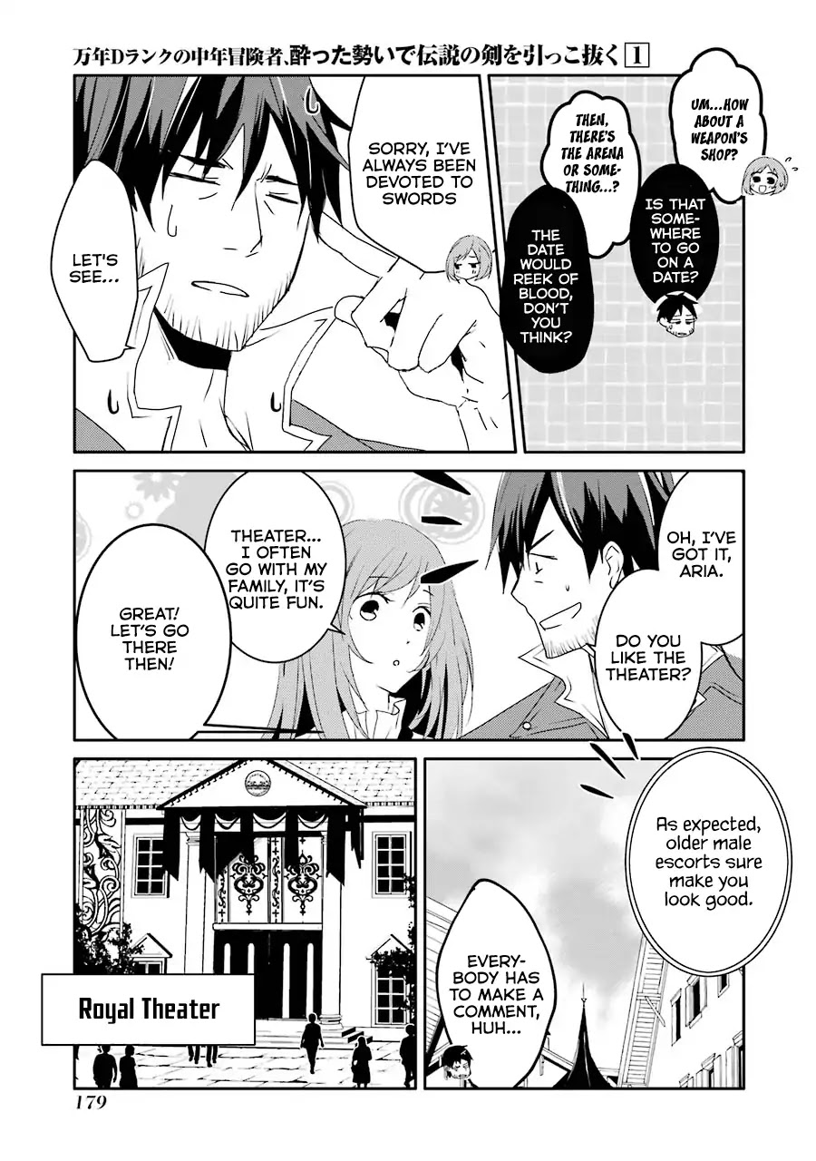 Mannen D-rank No Chuunen Boukensha, Yotta Ikioi De Densetsu No Ken Wo Hikkonuku Chapter 8 page 17 - Chapter 8: First Date Operation!?