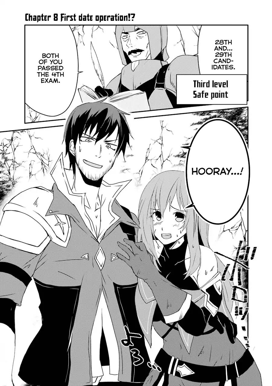 Mannen D-rank No Chuunen Boukensha, Yotta Ikioi De Densetsu No Ken Wo Hikkonuku Chapter 8 page 3 - Chapter 8: First Date Operation!?