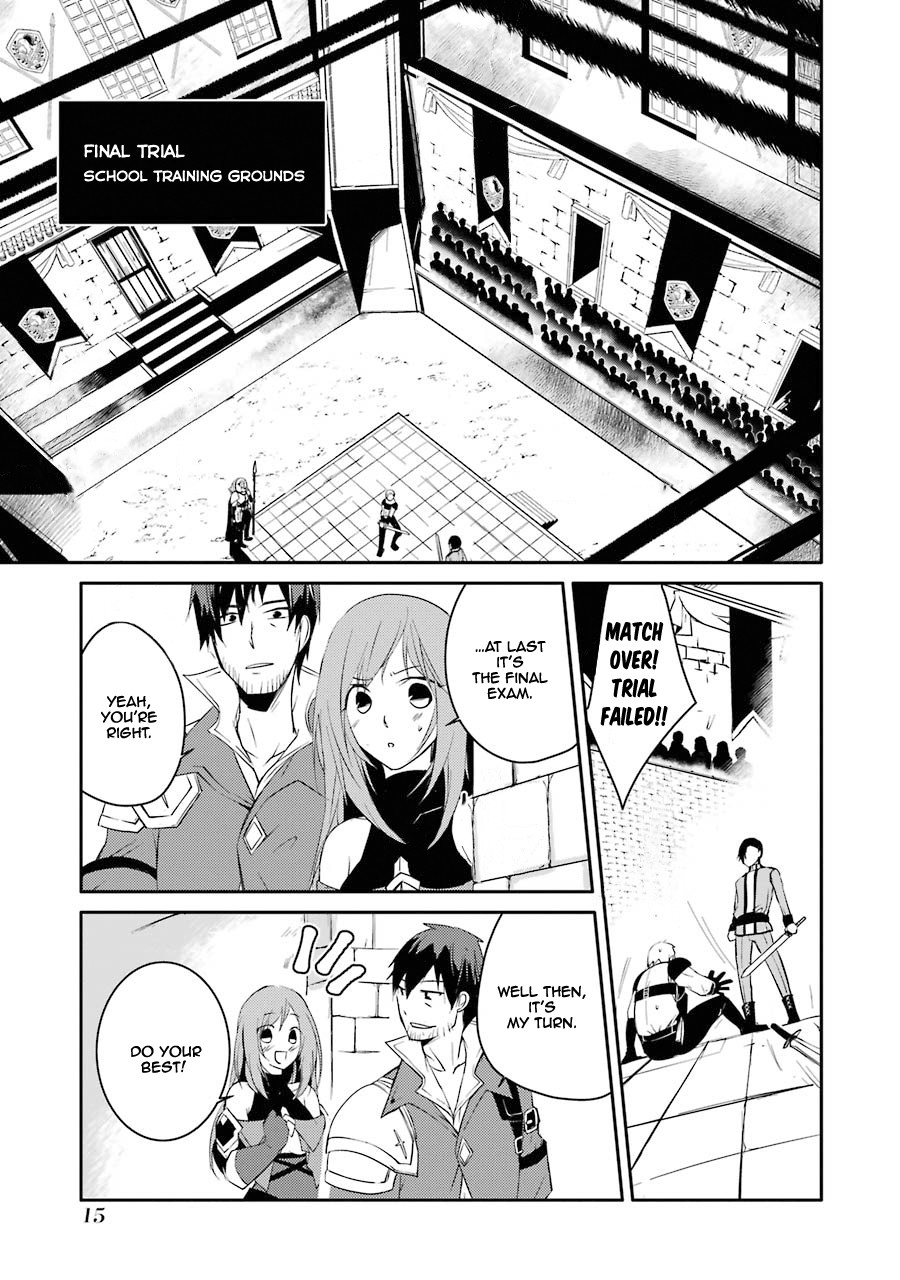 Mannen D-rank No Chuunen Boukensha, Yotta Ikioi De Densetsu No Ken Wo Hikkonuku Chapter 9 page 13 - Chapter 9: Replica Venus [Crimson Princess]