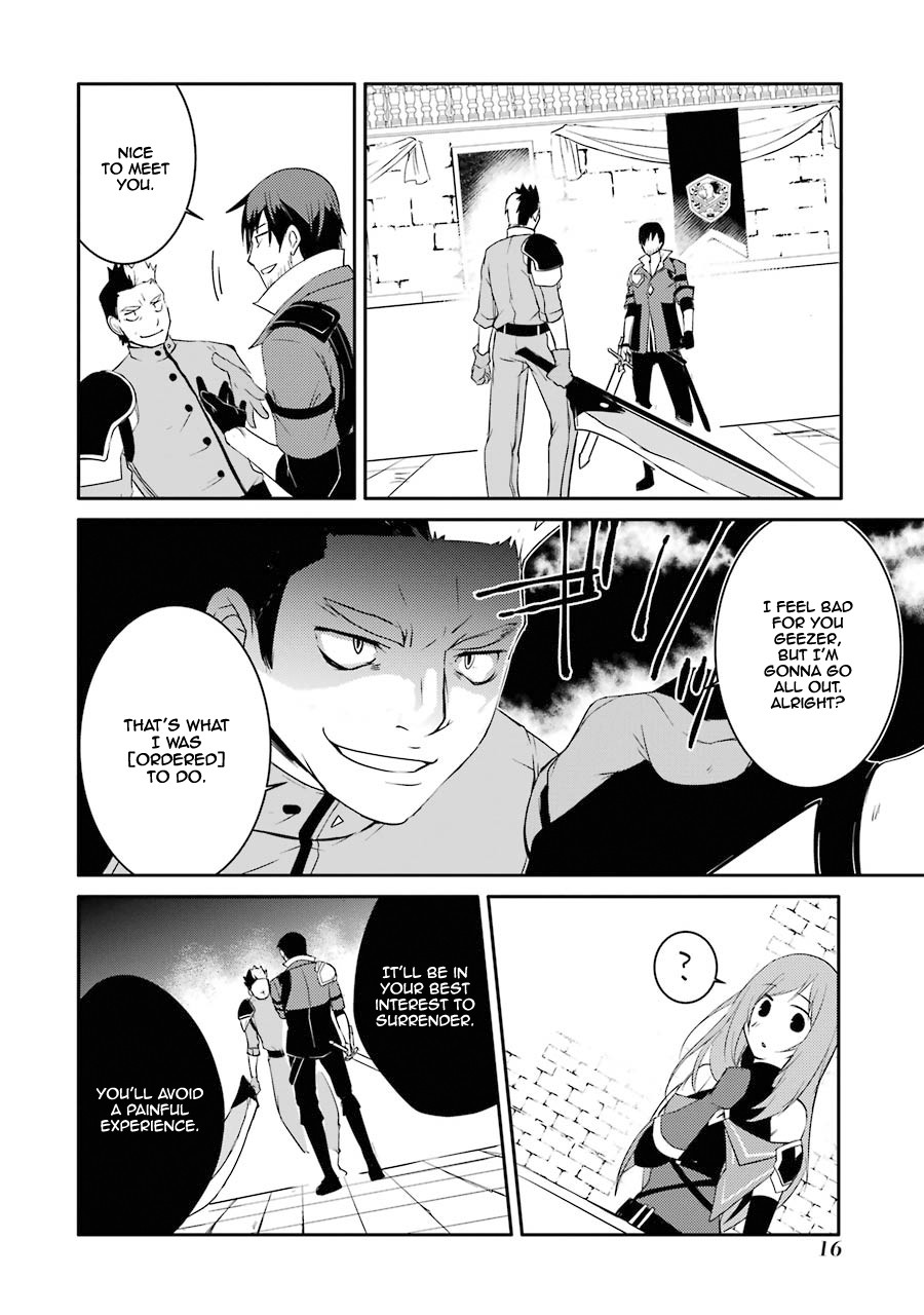 Mannen D-rank No Chuunen Boukensha, Yotta Ikioi De Densetsu No Ken Wo Hikkonuku Chapter 9 page 14 - Chapter 9: Replica Venus [Crimson Princess]