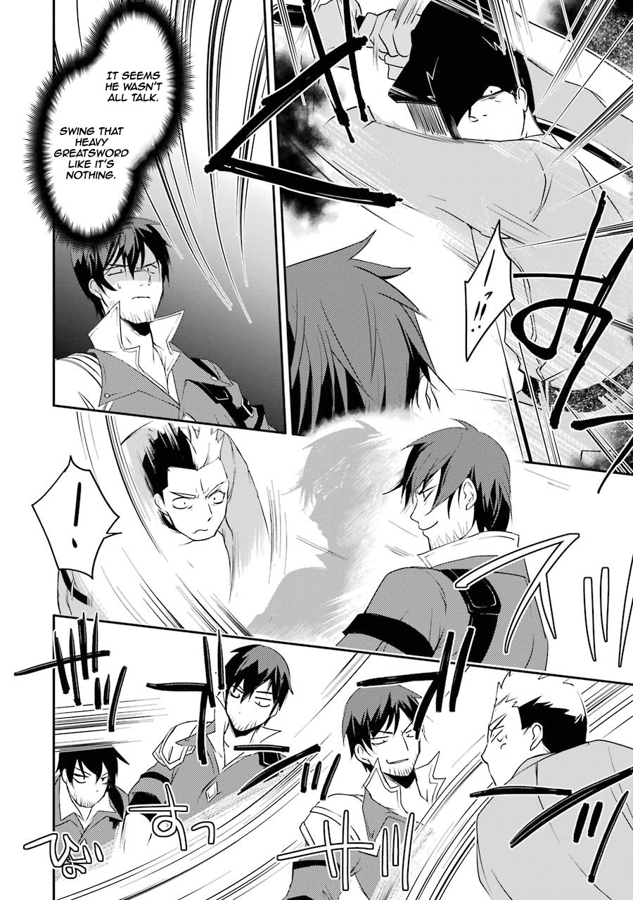 Mannen D-rank No Chuunen Boukensha, Yotta Ikioi De Densetsu No Ken Wo Hikkonuku Chapter 9 page 16 - Chapter 9: Replica Venus [Crimson Princess]