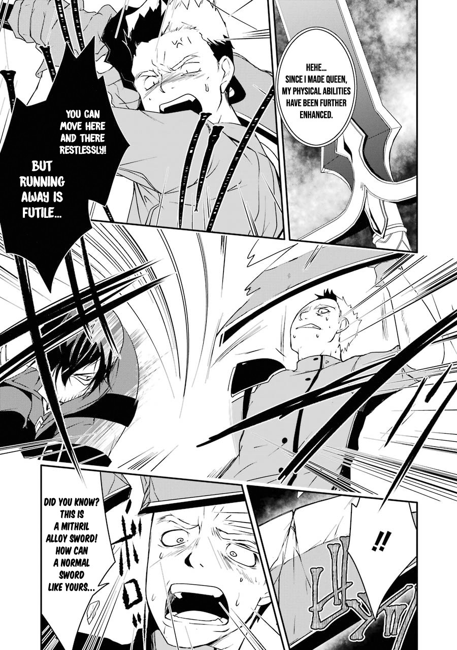 Mannen D-rank No Chuunen Boukensha, Yotta Ikioi De Densetsu No Ken Wo Hikkonuku Chapter 9 page 17 - Chapter 9: Replica Venus [Crimson Princess]