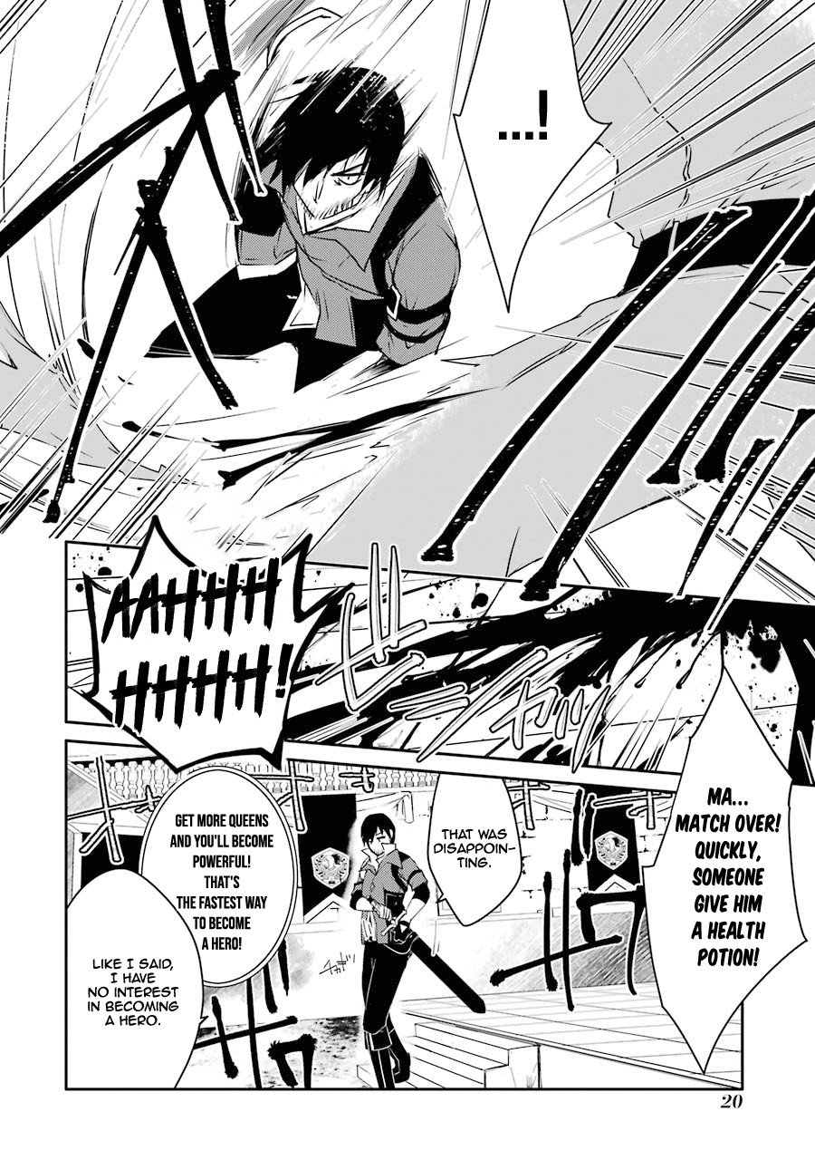 Mannen D-rank No Chuunen Boukensha, Yotta Ikioi De Densetsu No Ken Wo Hikkonuku Chapter 9 page 18 - Chapter 9: Replica Venus [Crimson Princess]