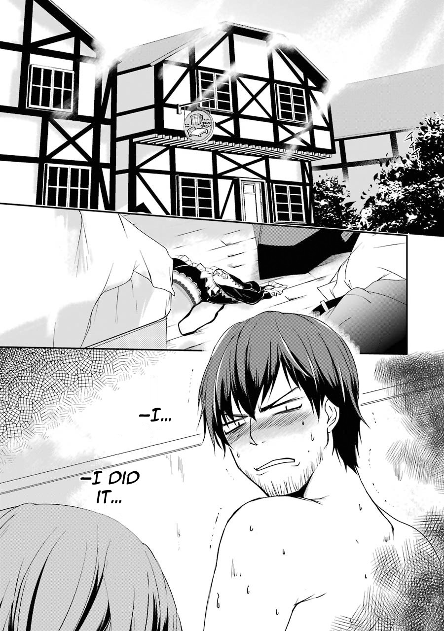 Mannen D-rank No Chuunen Boukensha, Yotta Ikioi De Densetsu No Ken Wo Hikkonuku Chapter 9 page 2 - Chapter 9: Replica Venus [Crimson Princess]