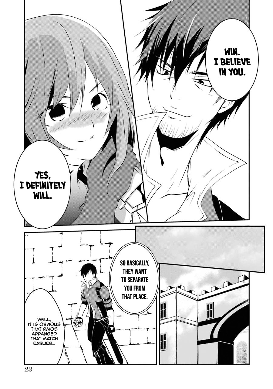Mannen D-rank No Chuunen Boukensha, Yotta Ikioi De Densetsu No Ken Wo Hikkonuku Chapter 9 page 21 - Chapter 9: Replica Venus [Crimson Princess]