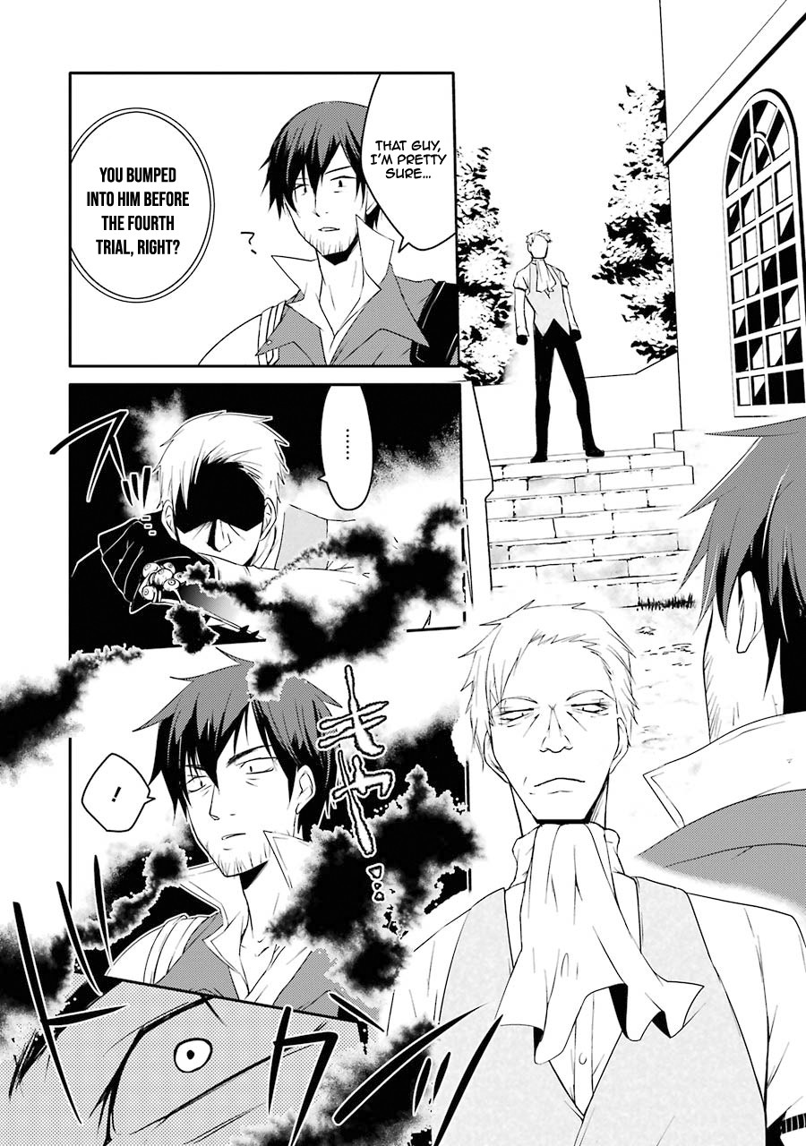 Mannen D-rank No Chuunen Boukensha, Yotta Ikioi De Densetsu No Ken Wo Hikkonuku Chapter 9 page 22 - Chapter 9: Replica Venus [Crimson Princess]
