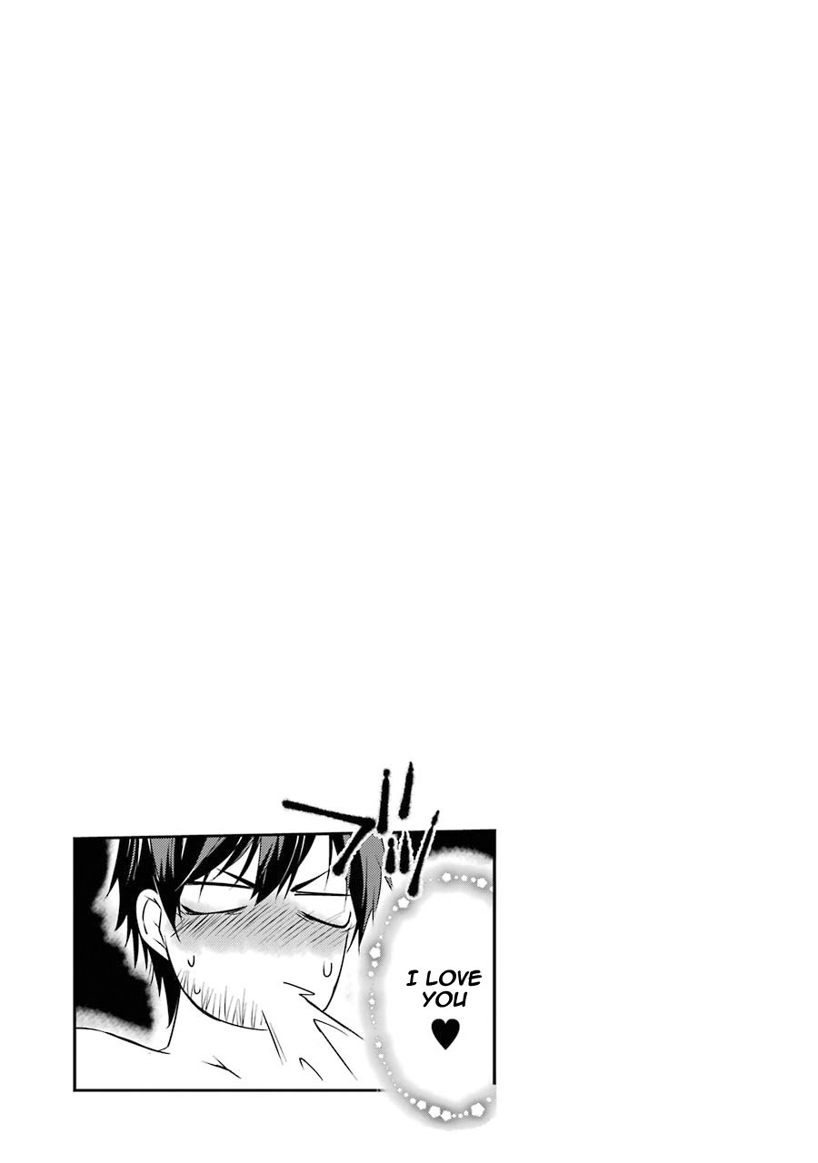 Mannen D-rank No Chuunen Boukensha, Yotta Ikioi De Densetsu No Ken Wo Hikkonuku Chapter 9 page 25 - Chapter 9: Replica Venus [Crimson Princess]