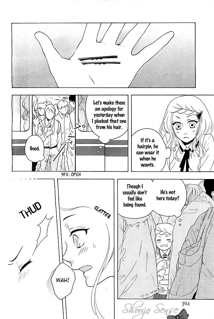 Mannin Densha to Watashi to Kare Chapter 0 page 19 - Chapter 0