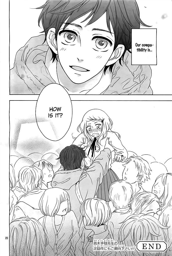 Mannin Densha to Watashi to Kare Chapter 0 page 21 - Chapter 0