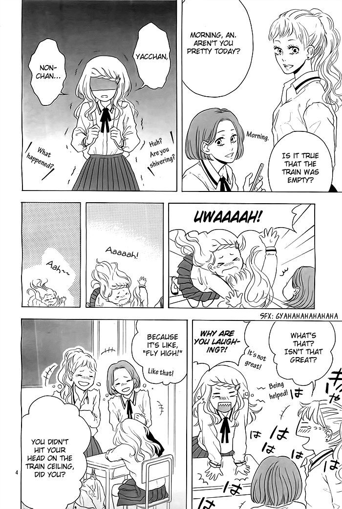 Mannin Densha to Watashi to Kare Chapter 0 page 5 - Chapter 0