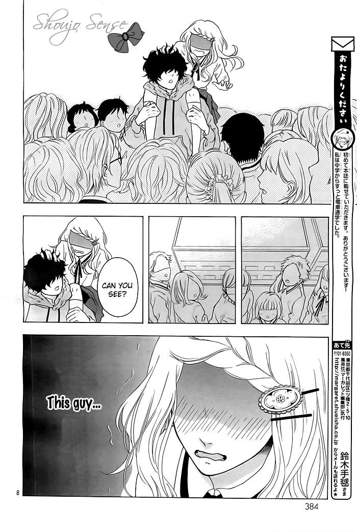 Mannin Densha to Watashi to Kare Chapter 0 page 9 - Chapter 0