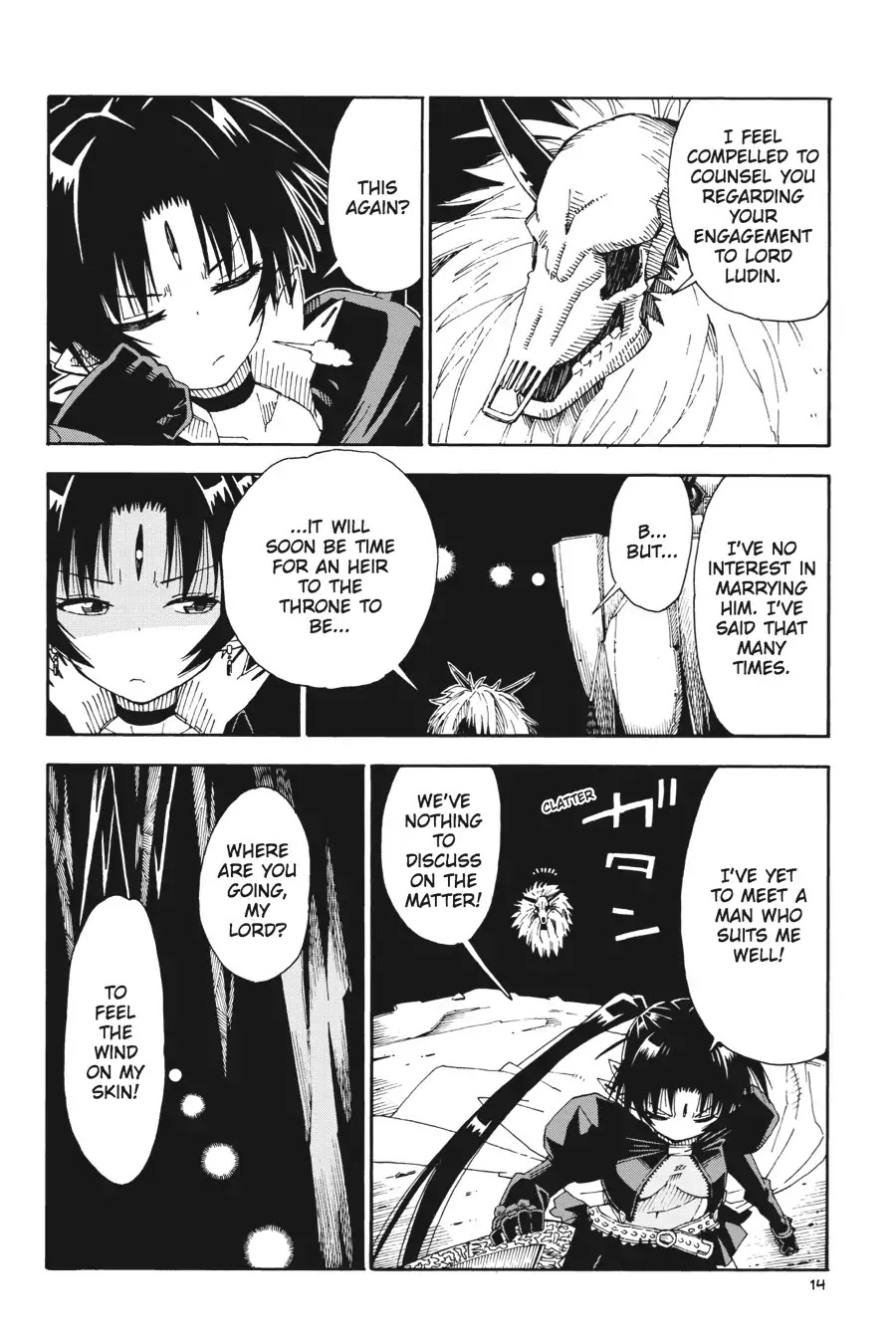 Mansen Maou Shoujo Ena-sama Chapter 1 page 13 - Chapter 1: Vol.1 1st Period: Finding "Interesting" Things