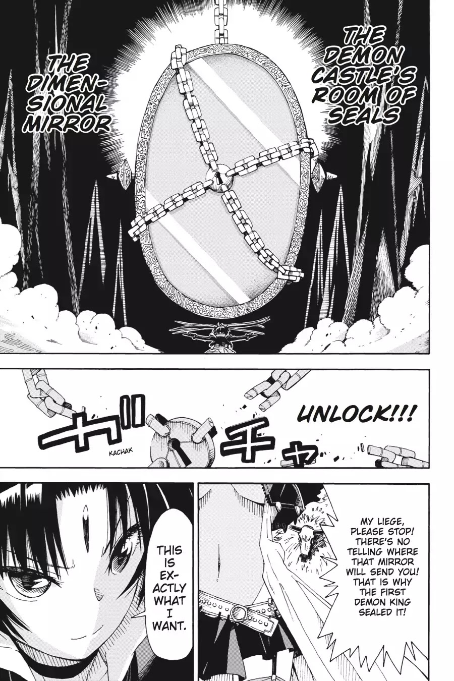 Mansen Maou Shoujo Ena-sama Chapter 1 page 16 - Chapter 1: Vol.1 1st Period: Finding "Interesting" Things