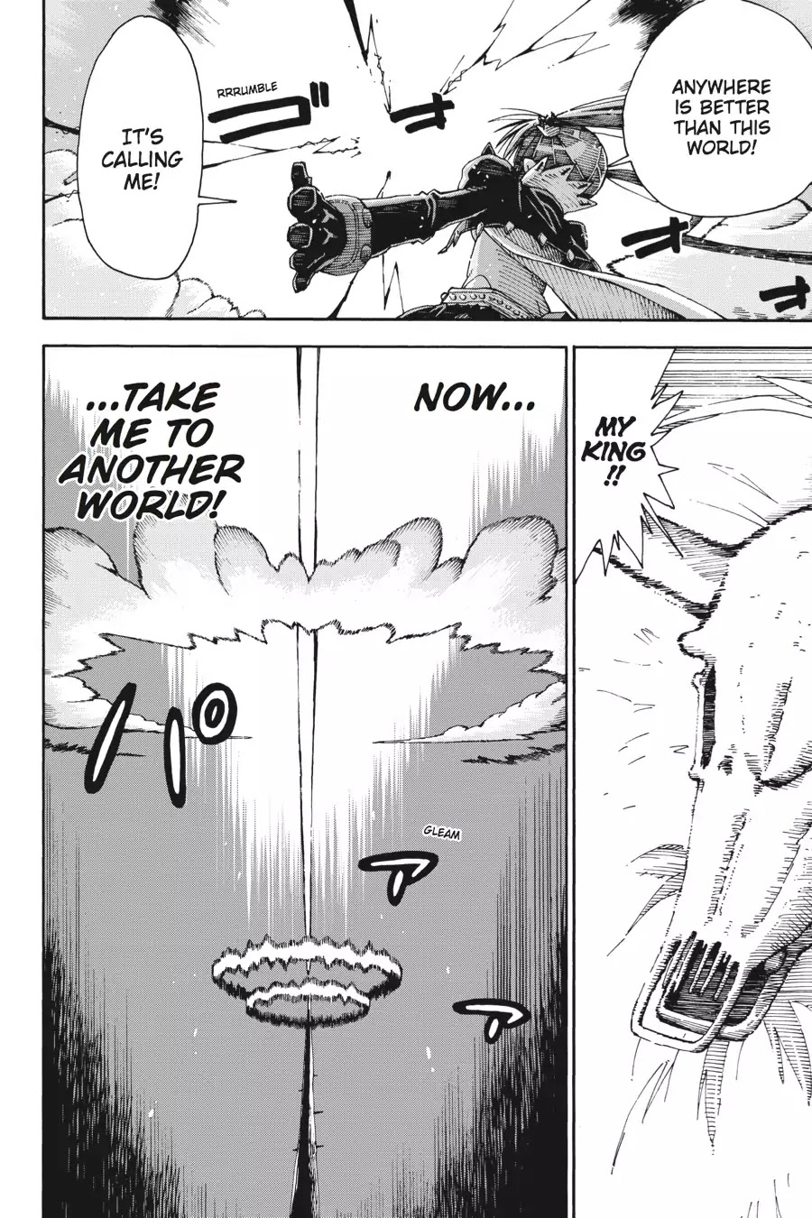 Mansen Maou Shoujo Ena-sama Chapter 1 page 17 - Chapter 1: Vol.1 1st Period: Finding "Interesting" Things