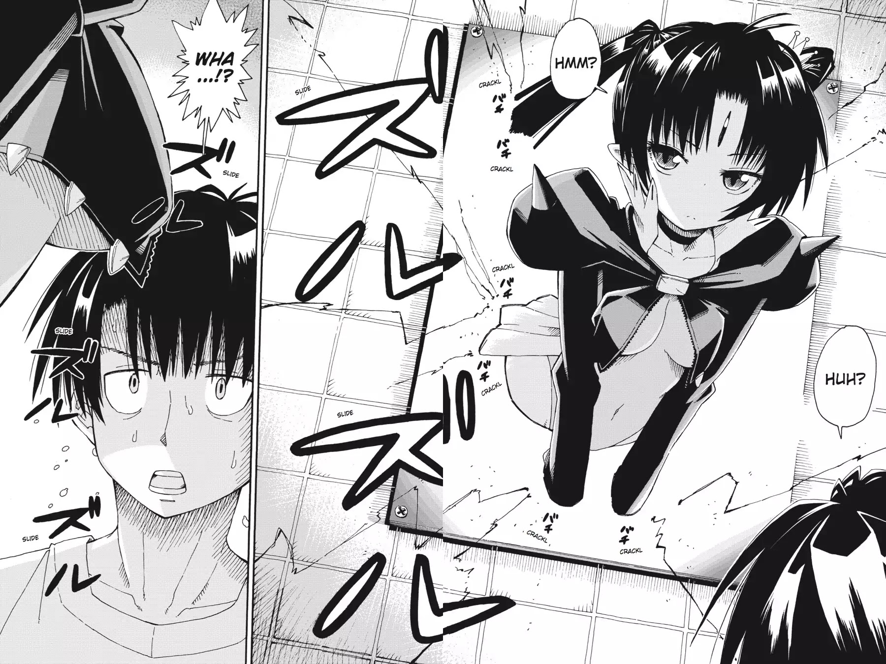 Mansen Maou Shoujo Ena-sama Chapter 1 page 25 - Chapter 1: Vol.1 1st Period: Finding "Interesting" Things