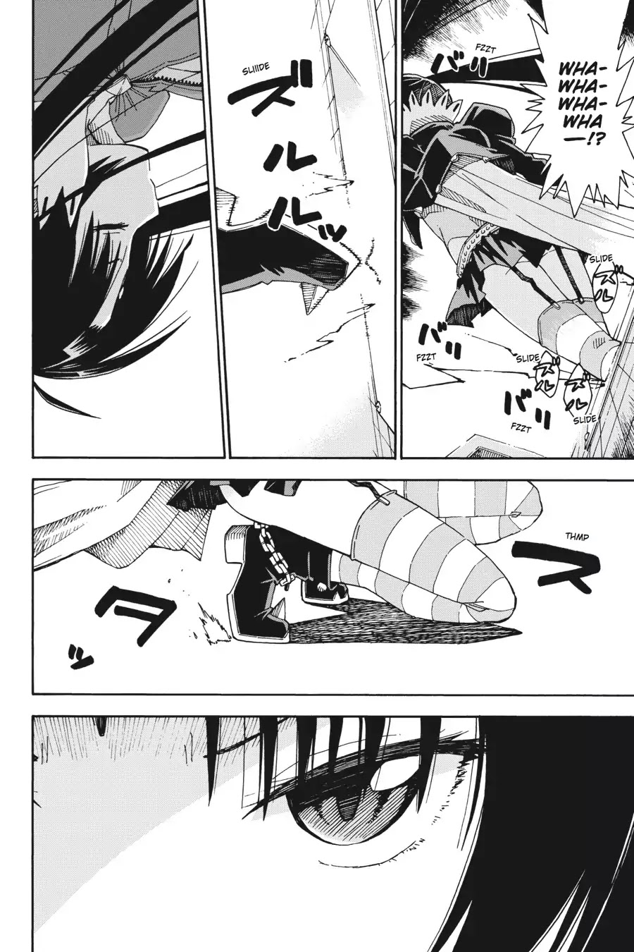 Mansen Maou Shoujo Ena-sama Chapter 1 page 26 - Chapter 1: Vol.1 1st Period: Finding "Interesting" Things