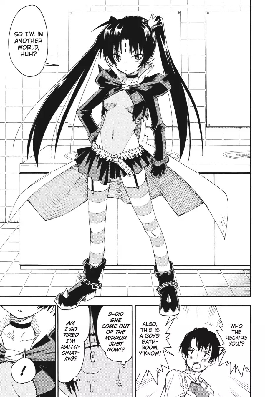Mansen Maou Shoujo Ena-sama Chapter 1 page 27 - Chapter 1: Vol.1 1st Period: Finding "Interesting" Things