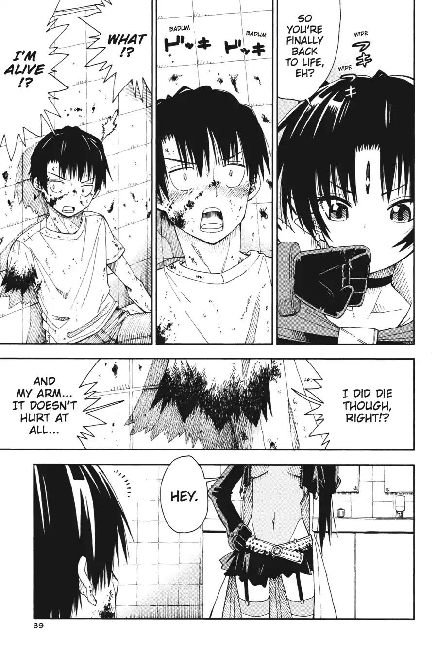 Mansen Maou Shoujo Ena-sama Chapter 1 page 37 - Chapter 1: Vol.1 1st Period: Finding "Interesting" Things