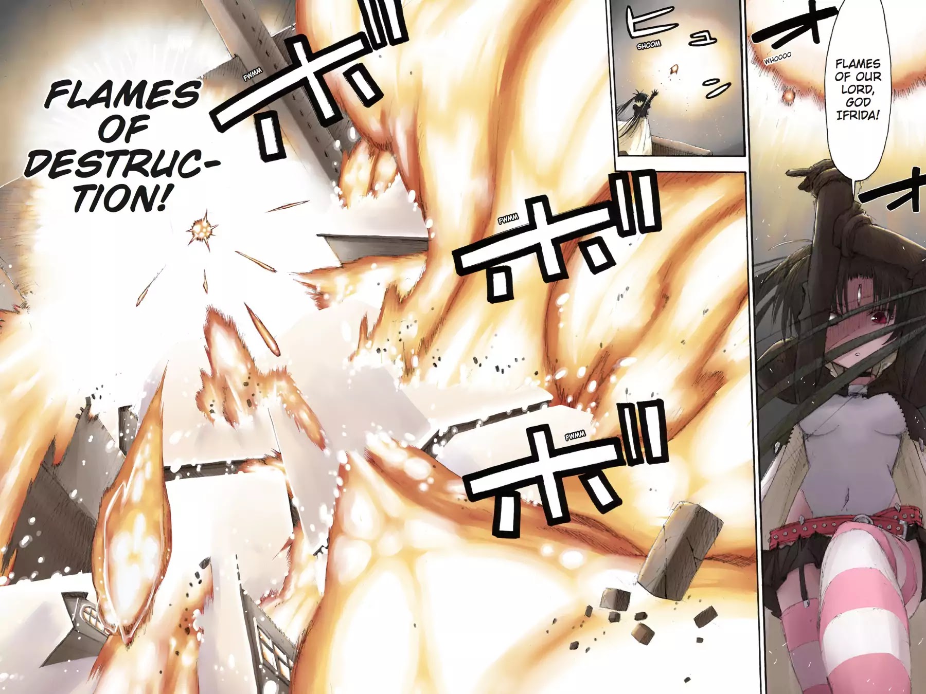 Mansen Maou Shoujo Ena-sama Chapter 1 page 5 - Chapter 1: Vol.1 1st Period: Finding "Interesting" Things